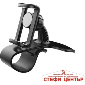 Paolo Поставка за телефон - 1680 (44240) - steficenter