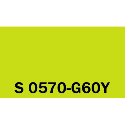 Het Soldecol Unicoat SM 2,5L NCS S 0570-G60Y
