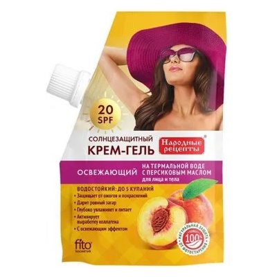 Fito Cosmetic - Слънцезащитен крем-гел с термална вода и масло от праскова SPF20