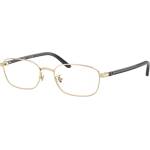 Ray-Ban rx6551d - 2993 дамски, мъжки (rx6551d - 2993)