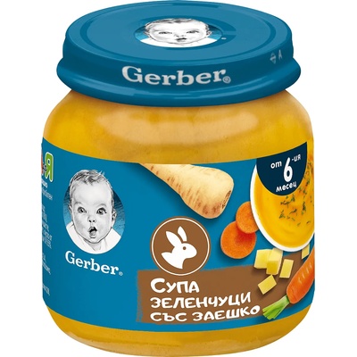 Gerber - Пюре супа зеленчуци със заешко 6 месец 125 гр