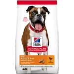 Hill's Храна за куче Hills Dog Adult Medium LIGHT 2.5kg с пилешко (604282)