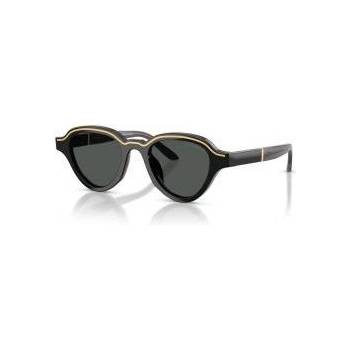 Giorgio Armani Мъжки слънчеви очила Emporio Armani EA 4264U
