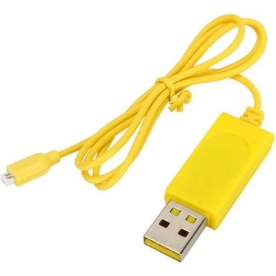 SYMA USB S107G-16S