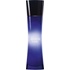 Giorgio Armani Code parfémovaná voda dámská 75 ml