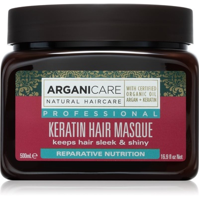 Arganicare Keratin подхранваща маска за коса 500ml