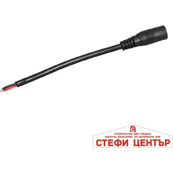 VIVALUX Female connector dc-fc (viv003727)