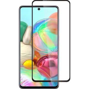 Samsung 5D стъклен протектор за Samsung Galaxy A51 A515