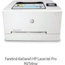 Multifunkčné zariadenia HP Color LaserJet Pro M254nw T6B59A