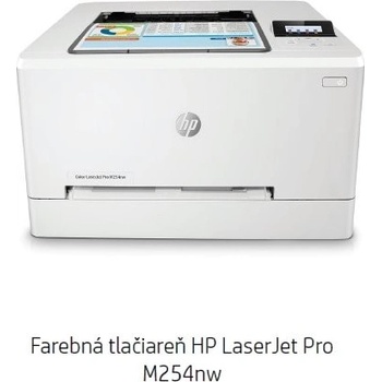 HP Color LaserJet Pro M254nw T6B59A