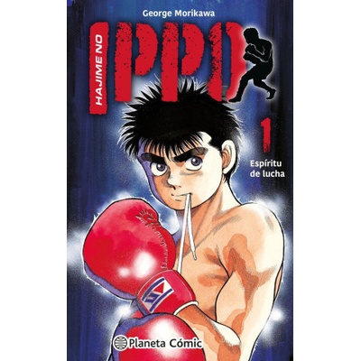 HAJIME NO IPPO Nº 01