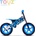 Toyz Zap