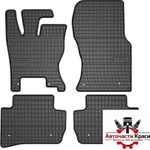 FroGum Гумени стелки Frogum съвместими с Land Rover Range Rover Velar 2017+ (5151834)