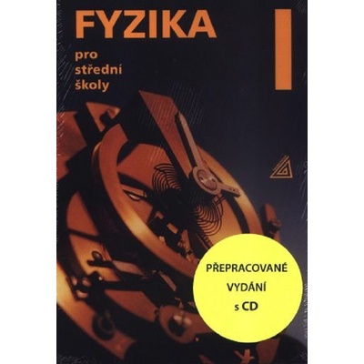 Fyzika pro střední školy, 1. díl - Oldřich Lepil – Zboží Dáma