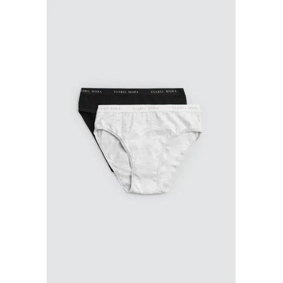 Ysabel Mora КОМПЛЕКТ ОТ 2 БРОЯ ПАМУЧНИ БИКИНИ 19467 ysabel mora