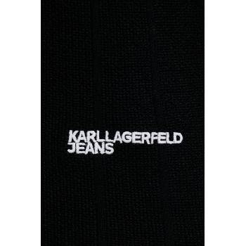 Karl Lagerfeld Jeans жилетка мъжка памучна (B2M18028)