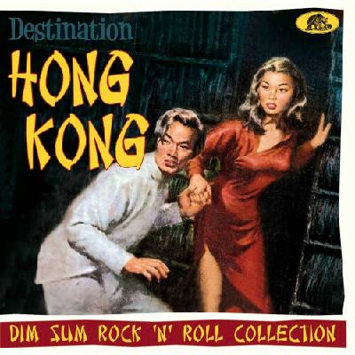 Various - Destination Hong Kong CD