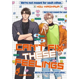Can't Fix These Feelings | Kou Hirokawa, Melania Schmitz (2025)