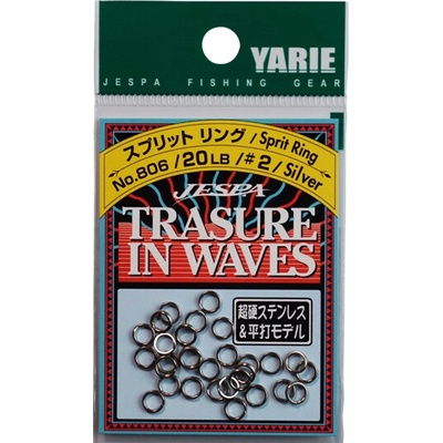 Kroužky Yarie Trasure in Waves No.806 Black #1 30ks