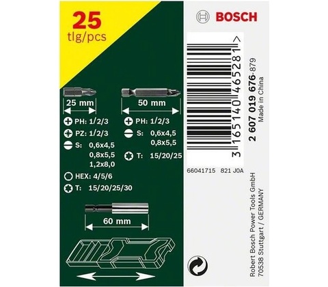 Bosch 2.607.019.676