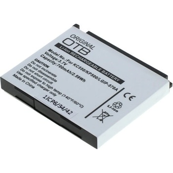 Image 1 of VHBW Батерия за LG KC550 / KF700 / KP500, 700 mAh (106255900)