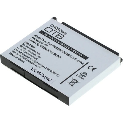 VHBW Батерия за LG KC550 / KF700 / KP500, 700 mAh (106255900)