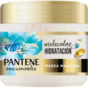Pantene Pro-V Miracles Hydra Glow biotin mask 300 ml
