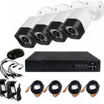 LYLU Комплект за видеонаблюдение с 4 камери + dvr ahd