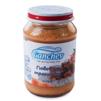 Image 1 of Ганчев пюре Гювеч по тракийски 4м+