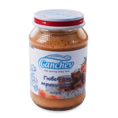 Ганчев пюре Гювеч по тракийски 4м+