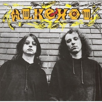 Alkehol - Alkehol (Reissue) (Remastered) (CD) (0190295248420)