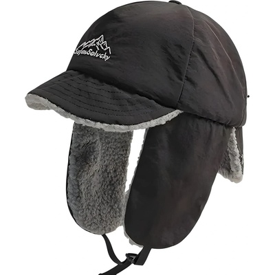 HARAHU Мъжка зима Шапка с козирка te-37372 - черна kp37372 (te-37372)