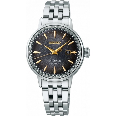 Seiko SRE015J1