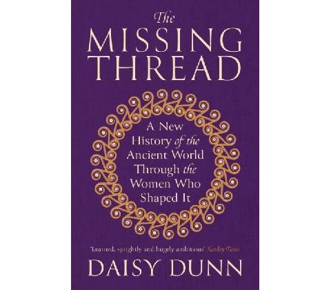 Missing Thread