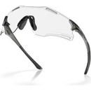 Cyklistické brýle Oakley CYBR ZERO
