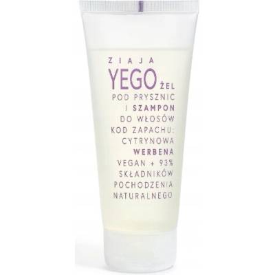 Ziaja Yego 200 ml sprchový gél a šampón na vlasy