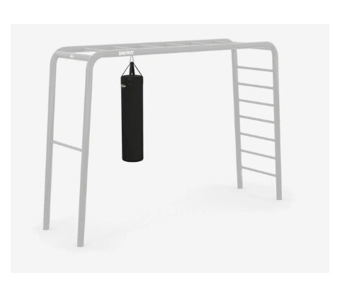 BERG PlayBase Boxing bag
