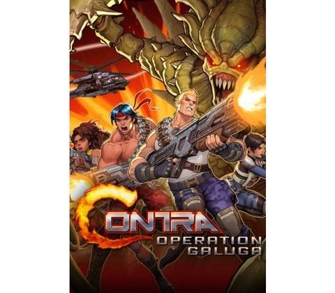 Contra: Operation Galuga