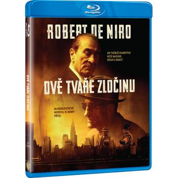 MagicBox Рицарите от Алто - Blu-ray (082302)