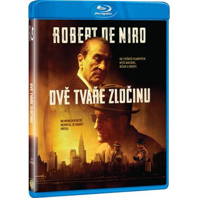 MagicBox Рицарите от Алто - Blu-ray (082302)