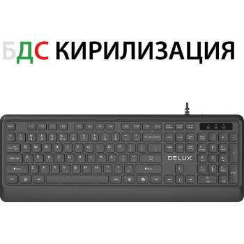 Delux K7009BU