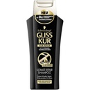 Gliss Kur Hair Repair Ultimate Oil Elixir Shampoo 250 ml