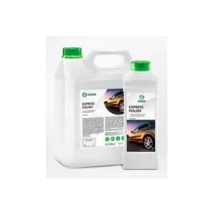 GRASS Express polish - Експрес полиш - за бързо и лесно ръчно полиране. Възстановява цвета и придава блясък - 5л