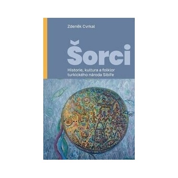 Šorci