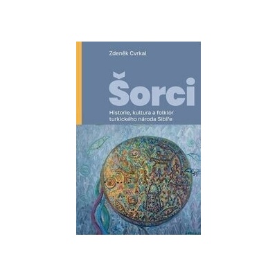 Šorci