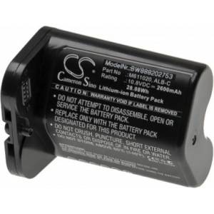 VHBW Батерия за iRobot Braava Jet M6, 2600 mAh (888202753)