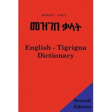 English Tigrigna Dictionary