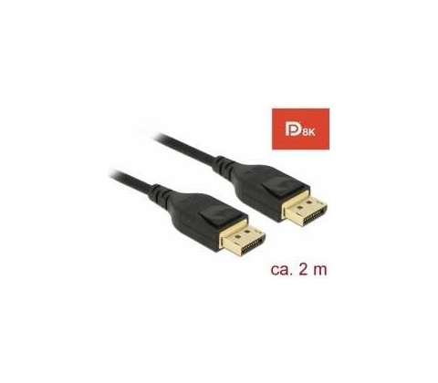 Ugreen NASync DH4300plus 85660