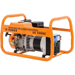 RURIS R-Power GE 2500S (2500ge2018) Генератор, агрегат