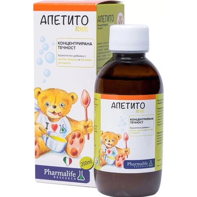 Naturpharma Апетито Bimbi Сироп, 200 ml, Naturpharma